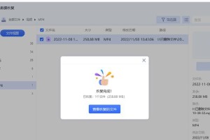 U盘容量变小无法格式化的原因及解决方法（探究U盘容量变小无法格式化的几种情况及应对之策）