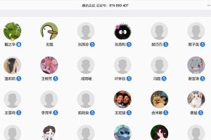电脑学习通时间错误的解决方法（解决电脑学习通时间错误，轻松顺利学习）