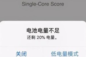 苹果电池质量调查（从充电速度到续航表现，苹果电池质量揭秘）