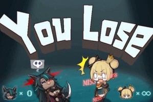 如何使用ImageUSB进行镜像制作（快速创建可引导的USB镜像）