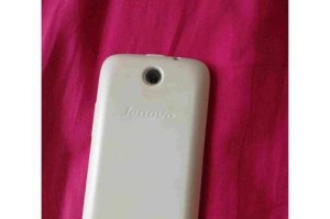 联想A360电信版（一款新潮手机，快乐生活的首选）