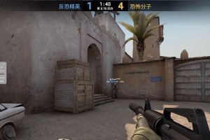 联想电脑安装CSGO教程（一步步教你在联想电脑上安装并运行CSGO游戏）