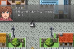 以金邦内存的兼容性评测（揭秘以金邦内存的兼容性表现与用户体验）