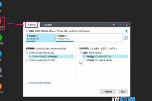 Win10官网U盘重装系统教程（Win10官网U盘重装系统教程，助你迅速解决系统问题）