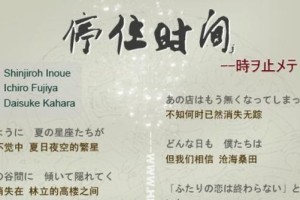 Dell燃7000系列（探索Dell燃7000系列的卓越性能和令人惊叹的设计）