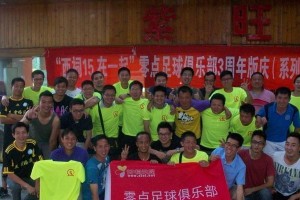 南京英华达（打造综合素质教育，助力学生全面发展）