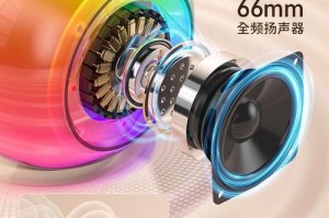 纽曼B21手机的优点与缺点剖析（纽曼B21的性能、摄影、续航和用户体验都经过详细考量）