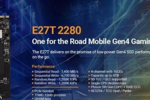 掌握群联PS2251-68量产工具教程的关键技巧（深入解析群联PS2251-68量产工具的使用方法，助您轻松量产U盘）