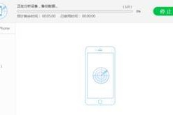苹果手机怎么恢复照片,轻松找回丢失的珍贵回忆