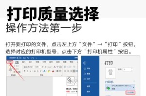 打印机怎么新增纸张规格,打印机新增纸张规格设置全攻略