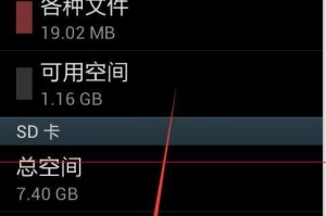 手机运行电脑脚本错误分析与解决方法（探索手机运行电脑脚本错误的原因及解决方案）