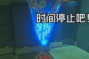 Ghost安装教程（详细步骤教你用U盘安装Ghost系统，让你的电脑焕然一新）