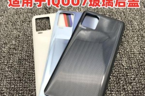 了解DostyleHS309（音质卓越，舒适耐用，是您运动时的理想之选）