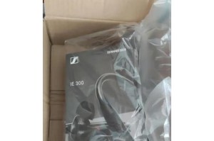 探索森海塞尔ie8i耳机的卓越音质（优质音频体验的完美选择——ie8i的品质和性能）