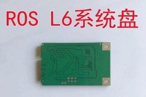 msata固态硬盘系统教程（轻松安装和优化msata固态硬盘，为您的电脑注入新活力）