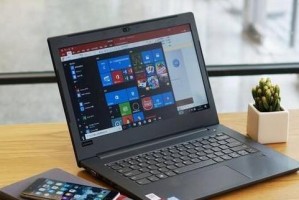 i7-4870HQ（探索i7-4870HQ的卓越性能与创新技术）