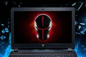 未来人类S4（探索未来人类进化的新篇章）