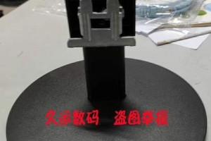 AOCE2270SW（突破传统屏幕尺寸，带您体验前所未有的视觉盛宴）