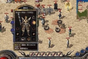 探索三星SF351（了解三星SF351的特点和性能，享受卓越的视觉体验）