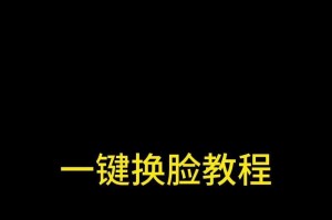 怎么给照片变ai,探索照片智能生成新境界