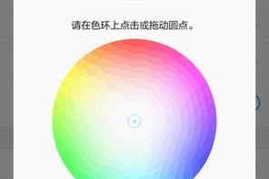 荣耀V8手机信号质量详解（探究荣耀V8手机信号强弱，解决通话不畅问题）