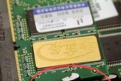 笔记本内存条怎么安装,轻松升级内存性能