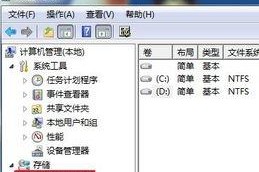 移动硬盘怎么没有新建卷,移动硬盘未自动生成新建卷的解决攻略