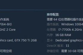 华硕B460主板安装Windows7系统教程（详解华硕B460主板如何顺利安装Windows7系统）