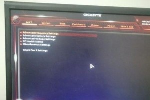 电脑都开不了机怎么办,电脑无法开机故障排查指南