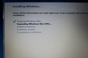 U盘安装系统重装Win8系统教程（简单易懂的Win8系统重装指南，让您的电脑焕然一新）