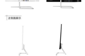 AOC刀锋5s的性能与特点剖析（全面升级的游戏利器，AOC刀锋5s闪耀登场）