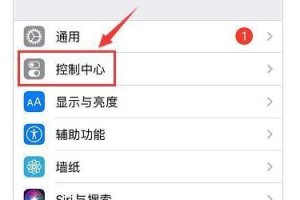 快捷键让选区添加颜色，提升主题个性化（简单操作赋予选区鲜明特色，让主题更加吸引人）