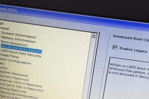 从大白菜win10改win7，让你重返经典（简易教程帮助你快速回归win7系统）