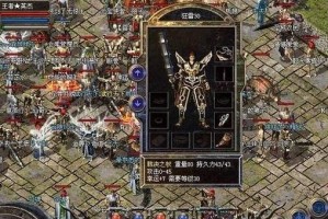 「Cool电池的优势与特点」（「高效节能，环保可靠，为您带来清凉体验」）