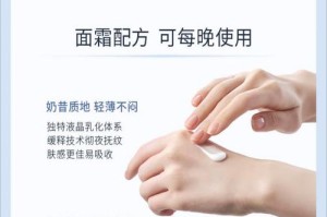 以3G购彩通的便捷与安全（发现3G购彩通的无限魅力）
