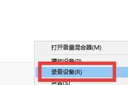 消除电脑电流声的有效办法（减少电流声对电脑性能和用户体验的影响）