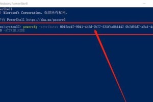 快速简单的4K对齐教程工具推荐（提高效率，轻松对齐你的4K项目）