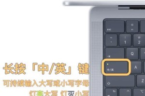 电脑怎么区分大小写,轻松掌握大小写字母的区分技巧