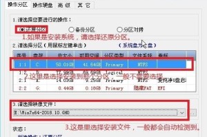 如何使用U盘启动系统重装教程（一步步教你使用U盘重新安装操作系统）