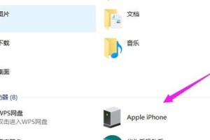 怎么将手机照片传到u盘,U盘传输攻略
