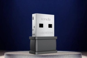 从FX1200升级线看如何提升计算机性能（探索FX1200升级线的功能及优势）