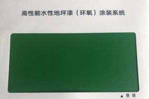 探寻eq-24bcn晨阳的品质和性能（揭秘eq-24bcn晨阳的技术特点及用户评价）