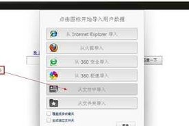 猎豹CS7U盘的使用教程（轻松掌握猎豹CS7U盘的使用技巧）