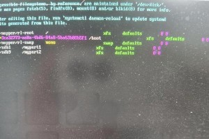解决电脑显示磁盘和网络错误的方法