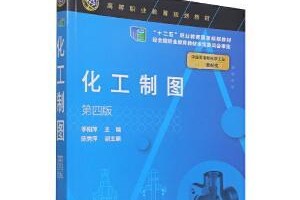 数学封面电脑制作教程（轻松打造个性化的数学封面，让你的电脑与众不同）