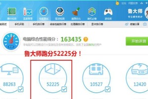深入了解940和950显卡（探索最佳显卡选择）