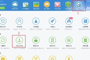 新路由3一键刷机教程（详细教程，轻松操作；解锁新路由3的无限可能）