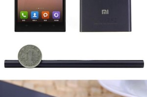 小米3白色手机，时尚与功能的完美结合（白色手机带来的清新与纯净）