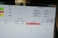 打印机未联机怎么办,打印机未联机解决攻略