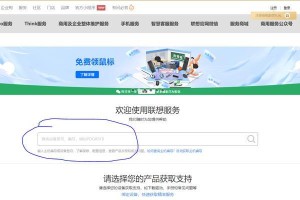 解决无线网卡驱动异常的有效方法（修复无线网卡驱动错误，稳定网络连接，提升上网体验）